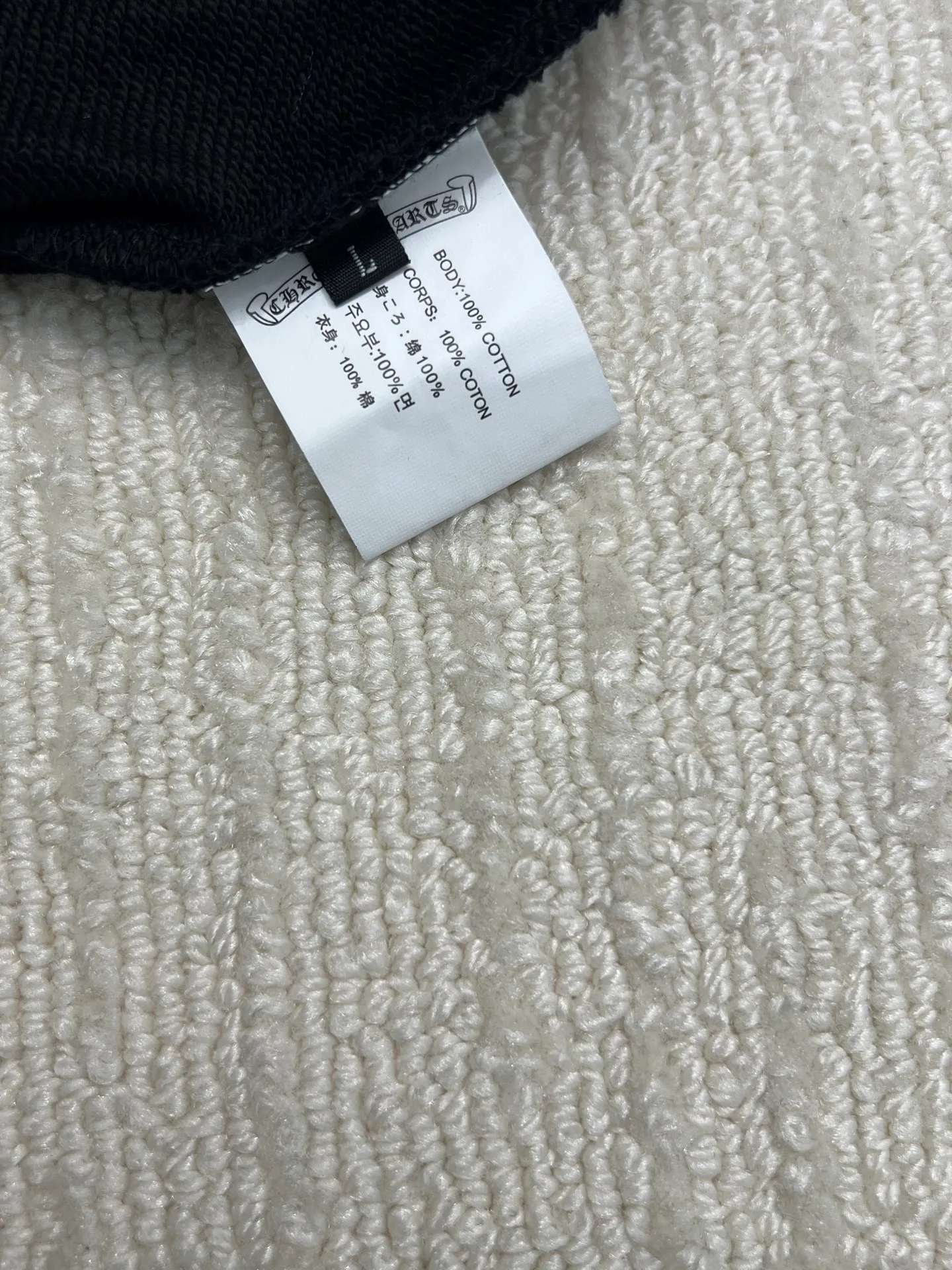 P350 𝗖𝗵𝗿𝗼𝗺𝗲 𝗛𝗲𝗮𝗿𝘁𝘀Cro Heart Pure cotton terry zipper hooded jacket High weight cotton double yarn 380g large terry fabric, fixed and dyed matching ribs, customized full set of accessories, clear letters and perfect restoration without difference. High-end atmosphere, full of class, imported rubber paddle printing graphics and customized bead blasting technology, all wiring is a special machine chain double line.  Size: M L XL XXL